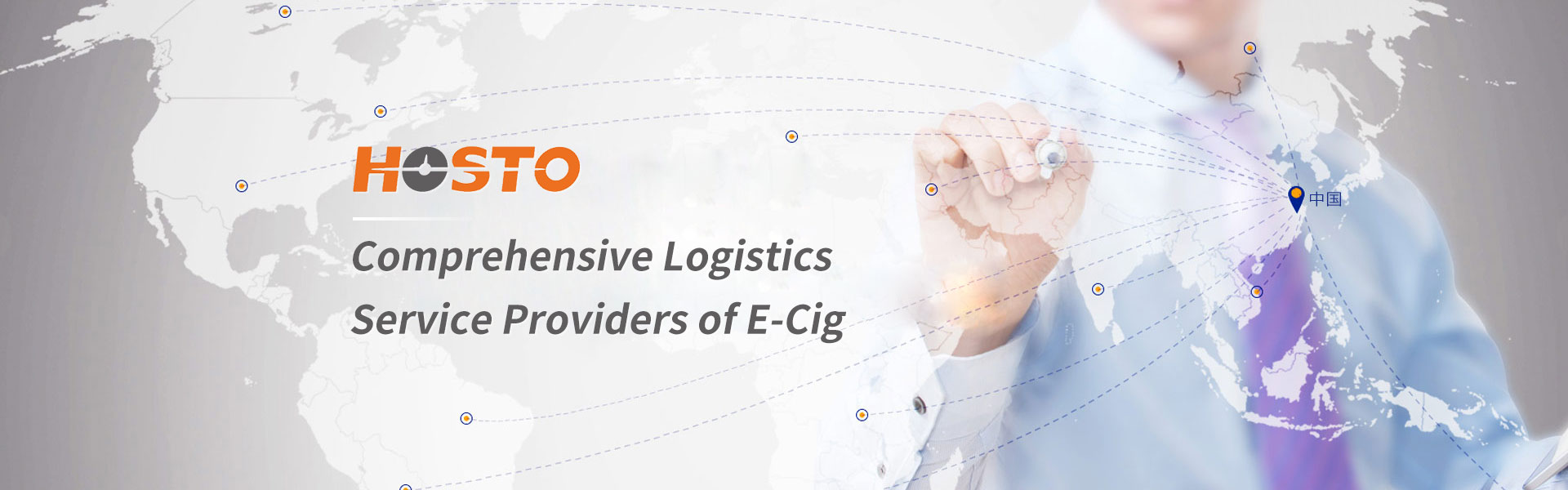 Comprehensive Logistics Service Providers of E-Cig